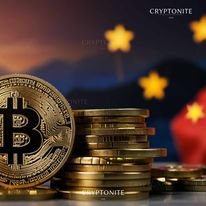 China Extradited Cryptocurrency Pyramid Scheme Leade