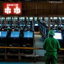 Japan’s TEPCO Explores Bitcoin Mining with Surplus Green Energy, Eyeing $2.5 Billion in Revenue