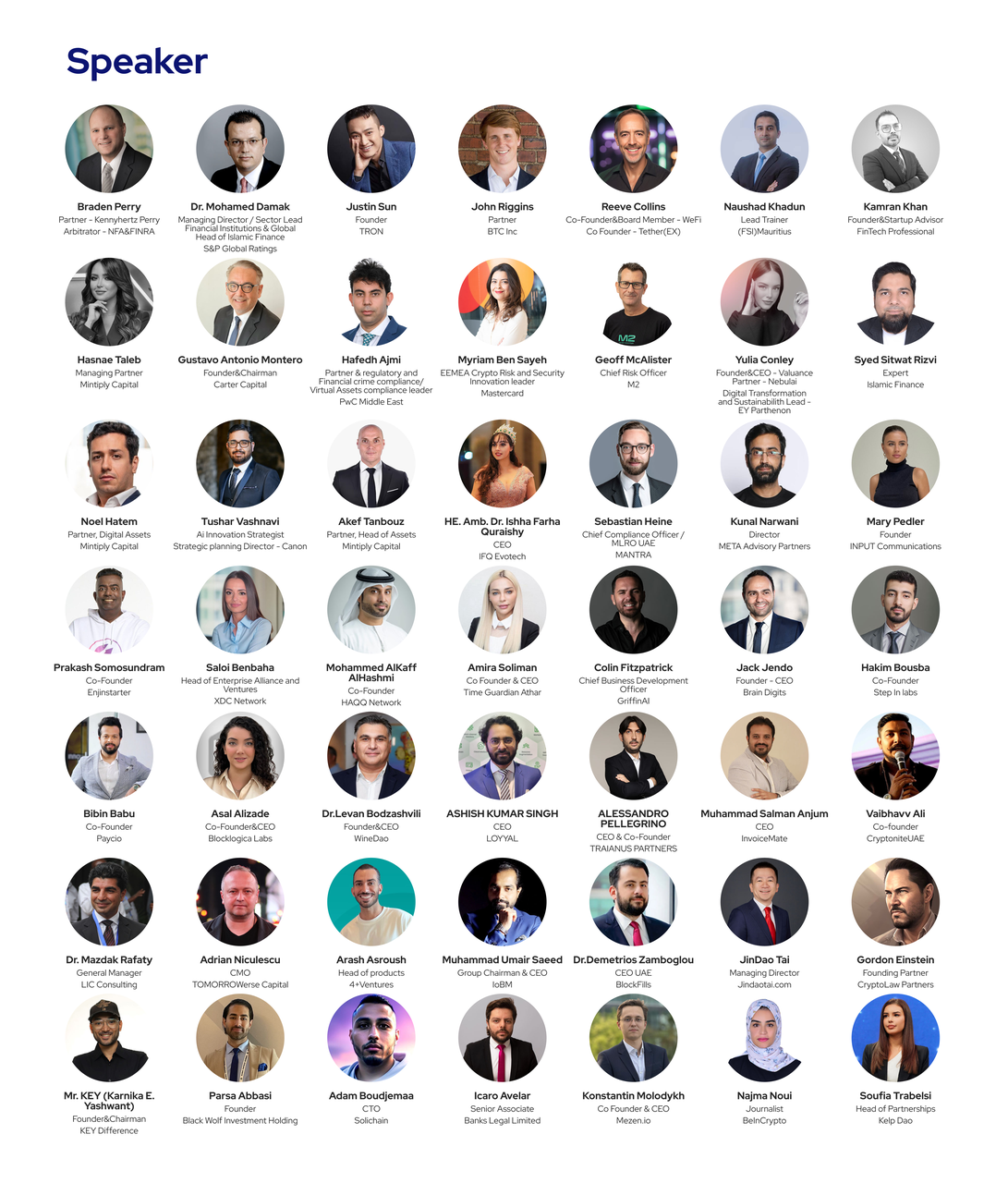 Explore the UAE’s fintech blueprint: Wiki Finance EXPO Dubai 2024 opens up new opportunities for you!