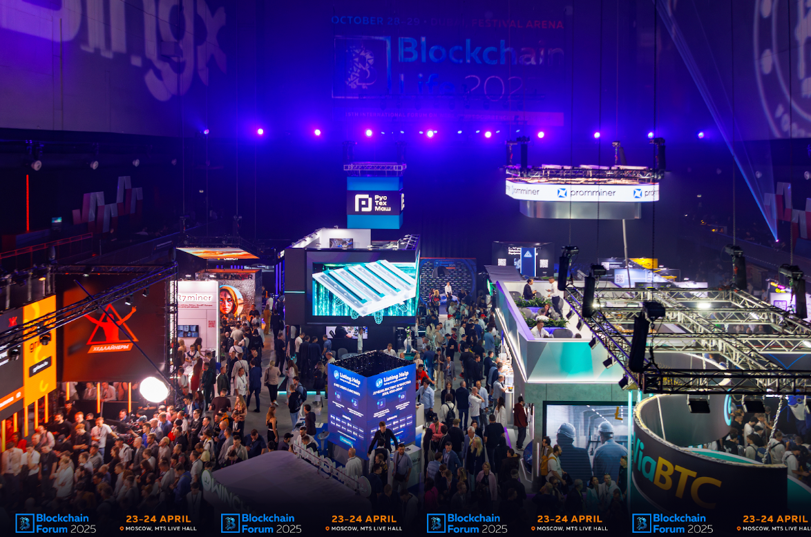 Blockchain Life 2025 hosts Worldwide crypto leaders in Moscow