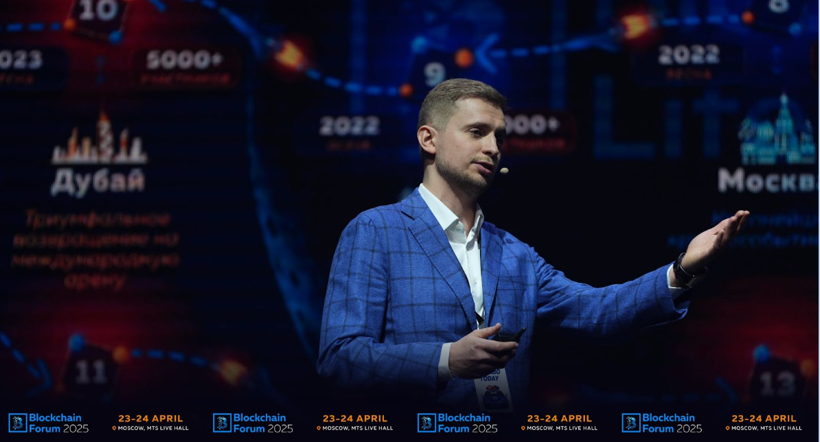 Blockchain Life 2025 hosts Worldwide crypto leaders in Moscow
