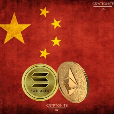 Chinese Institutions Adopt Ethereum and Solana Micro-Strategies