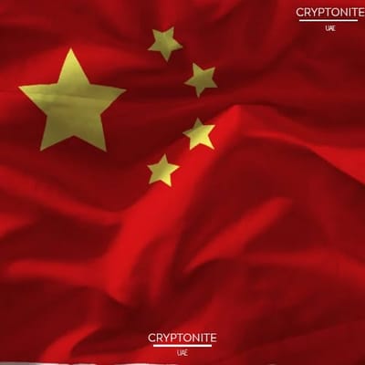China’s 2017 Ban on ICOs and Crypto Exchanges