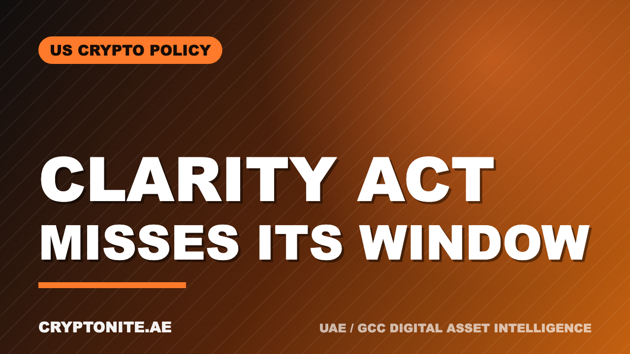 CLARITY Act Senate vote delayed past the August recess