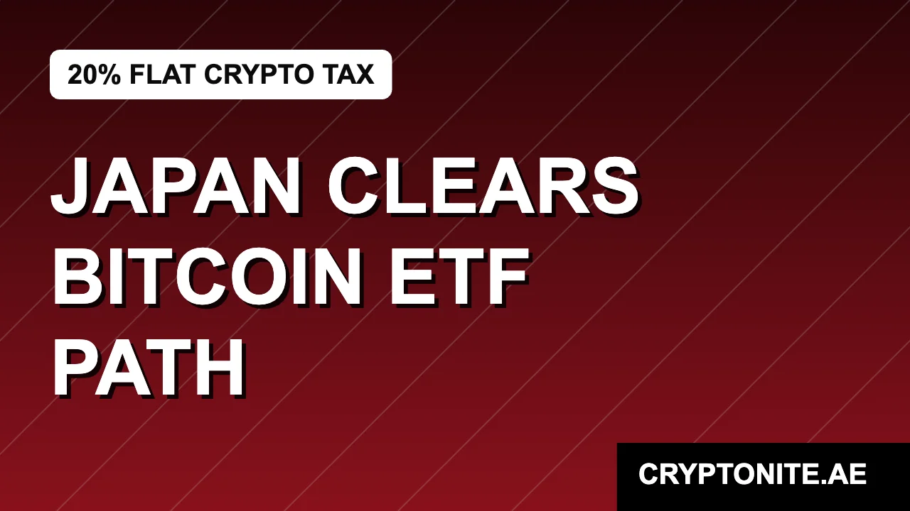 Japan crypto reclassification opens Bitcoin ETF path - Cryptonite.ae thumbnail