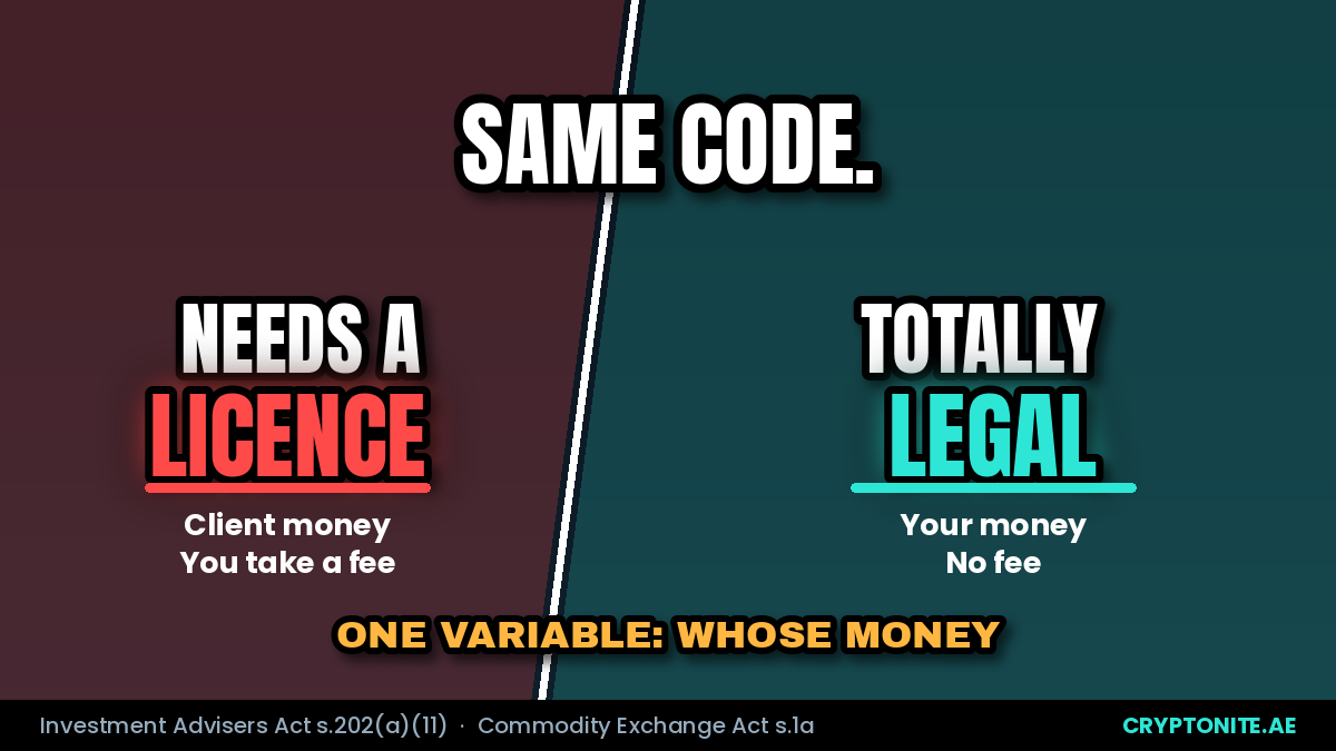AI agents DeFi trading: same code needs a licence with client money and a fee, or is totally legal with your own funds