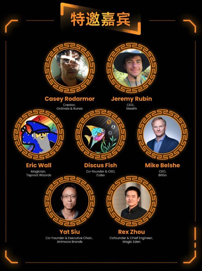 The World’s Best Bitcoin Experience is Coming to Hong Kong